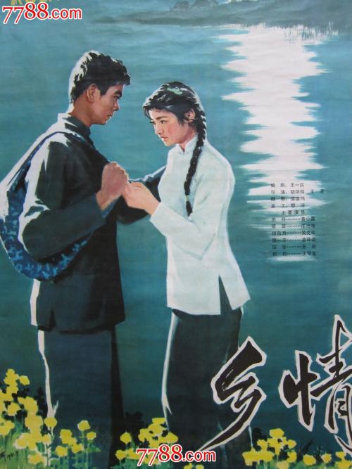 办理鲁昂诺曼底大学毕业证